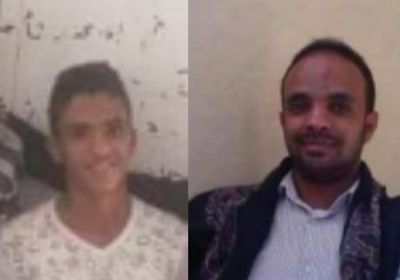 المليشيا تهرب متحوث قتل شقيقين وأصاب آخرين بمقبنة