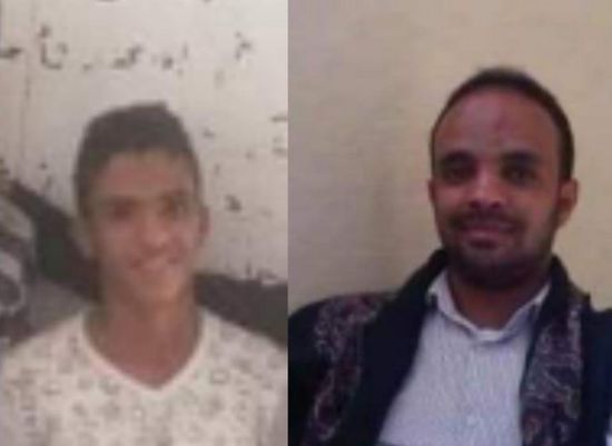 المليشيا تهرب متحوث قتل شقيقين وأصاب آخرين بمقبنة