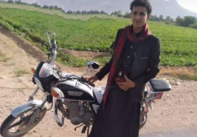 عنصر بمليشيات الشرعية يقتل بائع قات في القطن