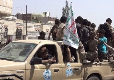 مليشيا الحوثي تبتز قطاع الصرافة بإسم فلسطين