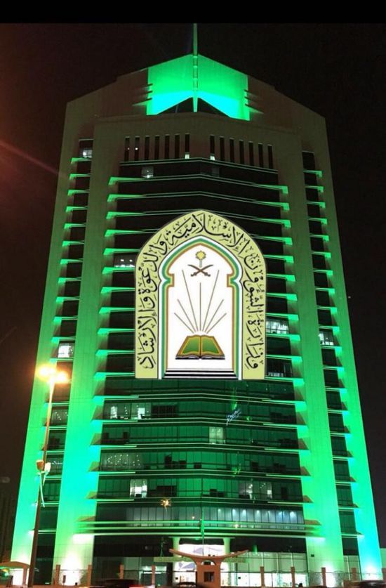 السعودية تغلق 13 مسجداً مؤقتاً بعد ظهور حالات كورونا