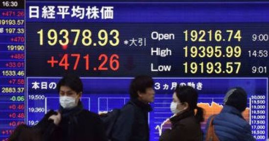  مؤشرات بورصة اليابان تقفز عند الإغلاق
