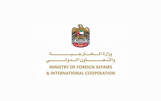  الإمارات تستنكر تصريحات وزير خارجية لبنان ضد السعودية و دول مجلس التعاون