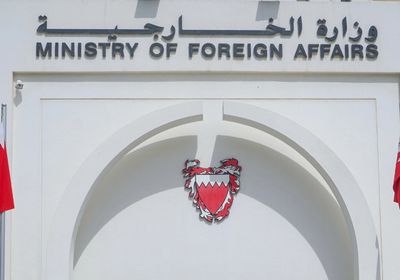 البحرين تستدعي السفير اللبناني وتسلمه مذكرة احتجاج رسمية على تصريحات شربل