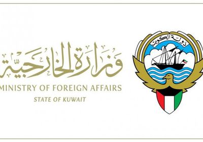 الكويت تستنكر وتستهجن تصريحات وزير الخارجية اللبناني