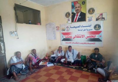 انتقالي طورالباحة يُقيم أنشطته الرمضانية