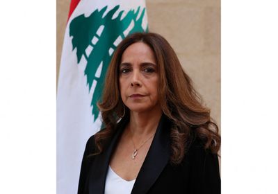  لبنان.. تعيين زينة عكر وزيرة للخارجية بالوكالة