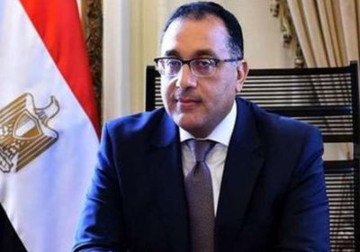  مصر تعلن إعادة فتح الشواطئ العامة وإتاحتها للمواطنين