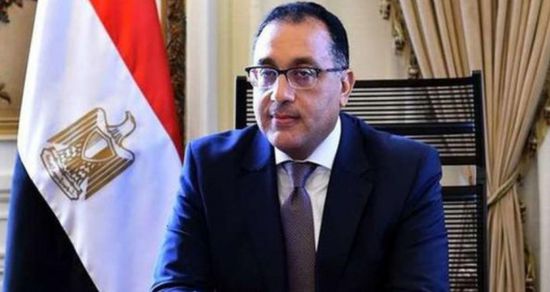  مصر تعلن إعادة فتح الشواطئ العامة وإتاحتها للمواطنين