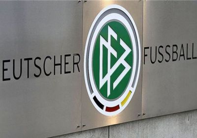 اتحاد الكرة الألماني يغلق تحقيقا ضد رئيسه المستقيل كيلر دون عقوبات