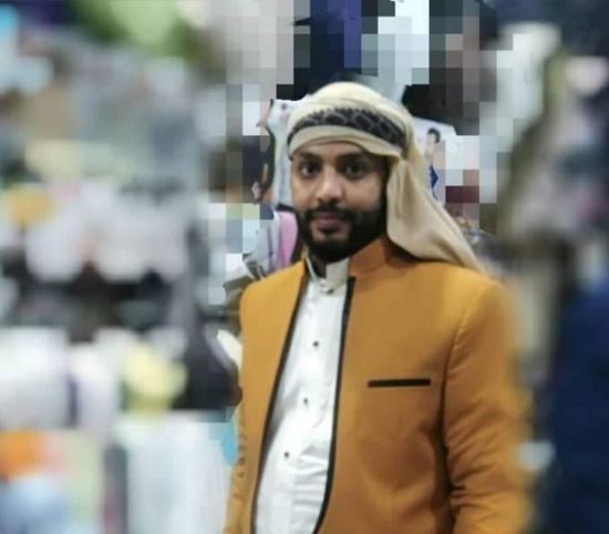 مقتل بائع قات برصاص مسحلين في سوق بتعز