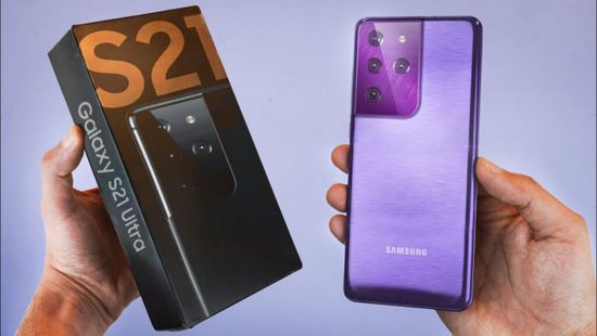 "سامسونغ" تطرح إصدارًا خاصًا من هاتف Galaxy S21