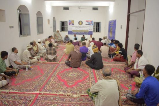 ندوة "حرب الخدمات" بسيئون تدعو إلى التلاحم الجنوبي