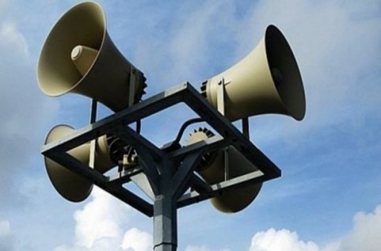 صافرات الإنذار تدوي في مدينة أسدود ومستوطنات غلاف غزة