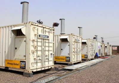 إعلان خطة تشغيل الكهرباء في مؤسسات الحوطة