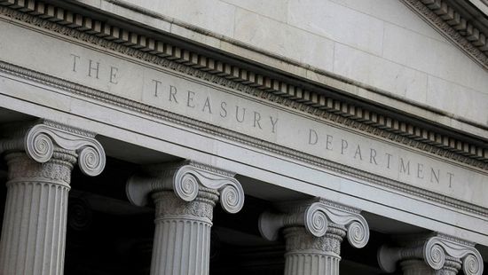 الخزانة الأمريكية تطالب بالسيطرة على سوق العملات الرقمية