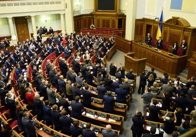  البرلمان الأوكراني يدرس إدراج حماس على قائمة الإرهاب