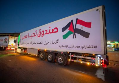 مصر تُرسل قافلة مساعدات إنسانية إهداء إلى غزة (صور)