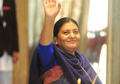  رئيسة نيبال تُعلن حل البرلمان وتدعو إلى انتخابات مبكرة