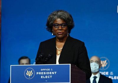  أمريكا تتوعد بفرض عقوبات على معرقلي إجراء الانتخابات في ليبيا