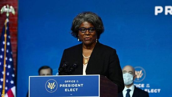  أمريكا تتوعد بفرض عقوبات على معرقلي إجراء الانتخابات في ليبيا