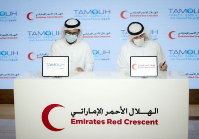  الهلال الأحمر الإماراتي و"طموح" يطلقان مبادرة لتوفير لقاحات كورونا للعديد من الدول 