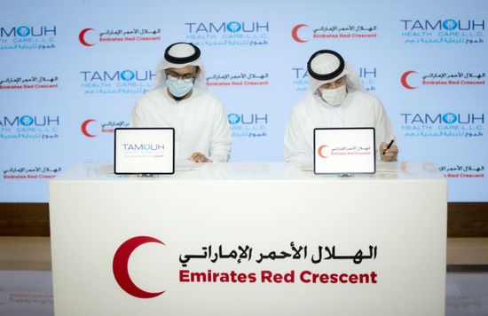  الهلال الأحمر الإماراتي و"طموح" يطلقان مبادرة لتوفير لقاحات كورونا للعديد من الدول 