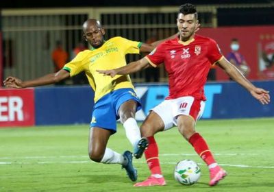 الأهلي يطيح بصن داونز من دوري الأبطال
