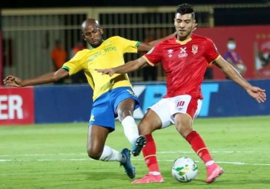 الأهلي يطيح بصن داونز من دوري الأبطال