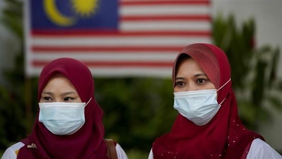 تعزيز تمويل الرعاية الصحية في "ماليزيا" لمواجهة تفشي كورونا