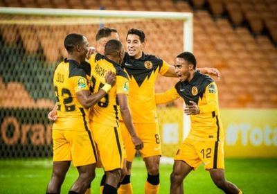 كايزر تشيفز ينجو من ريمونتادا سيمبا في تنزانيا