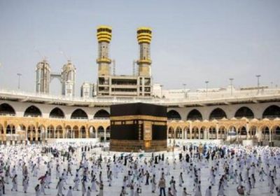  بالتفاصيل.. شروط أداء مناسك الحج للمصريين في 2021