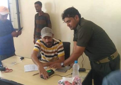 شرطة قلنسية تعتمد "نظام البصمة" مطلع يونيو المقبل