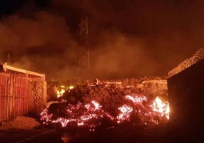 توقف تدفق الحمم البركانية على جوما في شرق جمهورية الكونغو