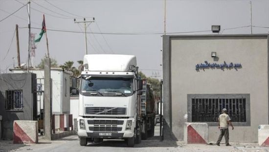 إسرائيل تتراجع عن فتح معبر كرم أبو سالم المشترك مع غزة