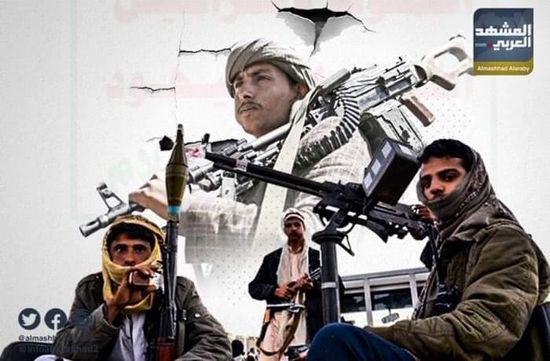 انحناء إيران نحو السلام يُفجر صراعا داخليا لدى المليشيات الحوثية