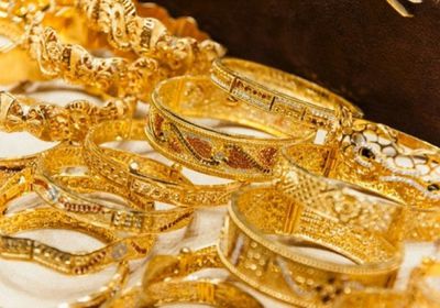  أسعار الذهب في الأسواق اليمنية اليوم الإثنين