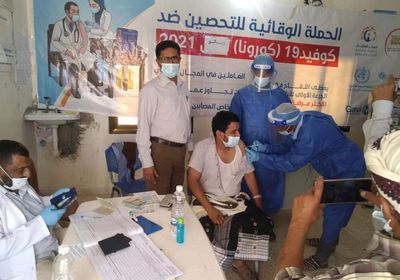 تدشين حملة توزيع لقاح كورونا في غيل بن يمين