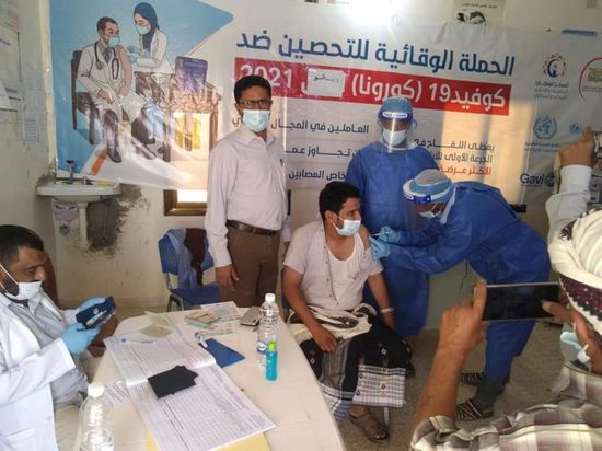 تدشين حملة توزيع لقاح كورونا في غيل بن يمين