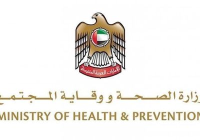  الإمارات تسجل حصيلة جديدة لإصابات كورونا: 1,512 حالة