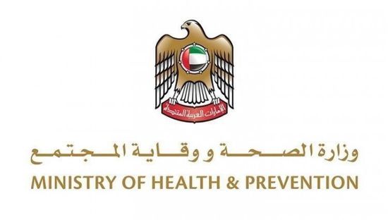  الإمارات تسجل حصيلة جديدة لإصابات كورونا: 1,512 حالة
