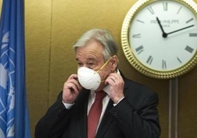 الأمين العام للأمم المتحدة يطالب المجتمع الدولي لاتخاذ قرارات لإنهاء تداعيات كورونا