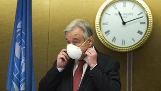 الأمين العام للأمم المتحدة يطالب المجتمع الدولي لاتخاذ قرارات لإنهاء تداعيات كورونا