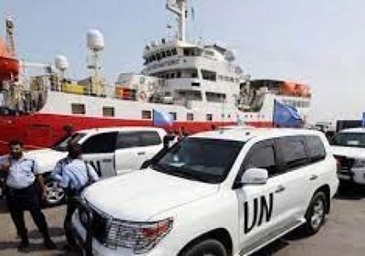 لانفجار لغم حوثي بـ 4 سيدات.. دعوة أممية لإزالة مخلفات الحرب