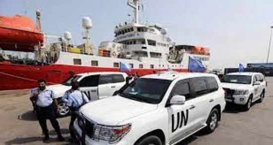 لانفجار لغم حوثي بـ 4 سيدات.. دعوة أممية لإزالة مخلفات الحرب