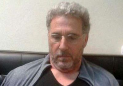 البرازيل تعتقل أكبر مهرب مخدرات بإيطاليا