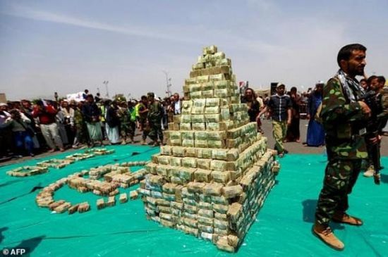 عكاظ: مليشيا الحوثي تطالب رجال أعمال بنصف أرباحهم