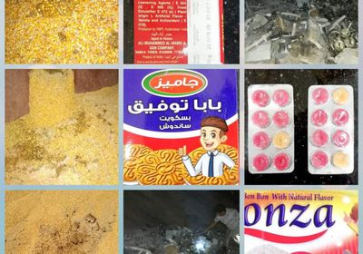 منع دخول 3 شحنات غذائية مخالفة بميناء المنطقة الحرة