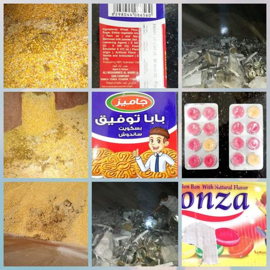 منع دخول 3 شحنات غذائية مخالفة بميناء المنطقة الحرة