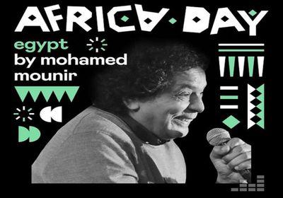 مع اقتراب يوم أفريقيا.. ديزر تكشف أهم مطربي الموسيقى المحلية بالقارة السمراء